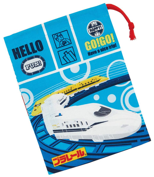Skater Children's Cup Bag Plarail 21 - 21 x 15 cm - Made in Japan- Japan Figure Store - #1 Bring To You The Best Japanese Goods