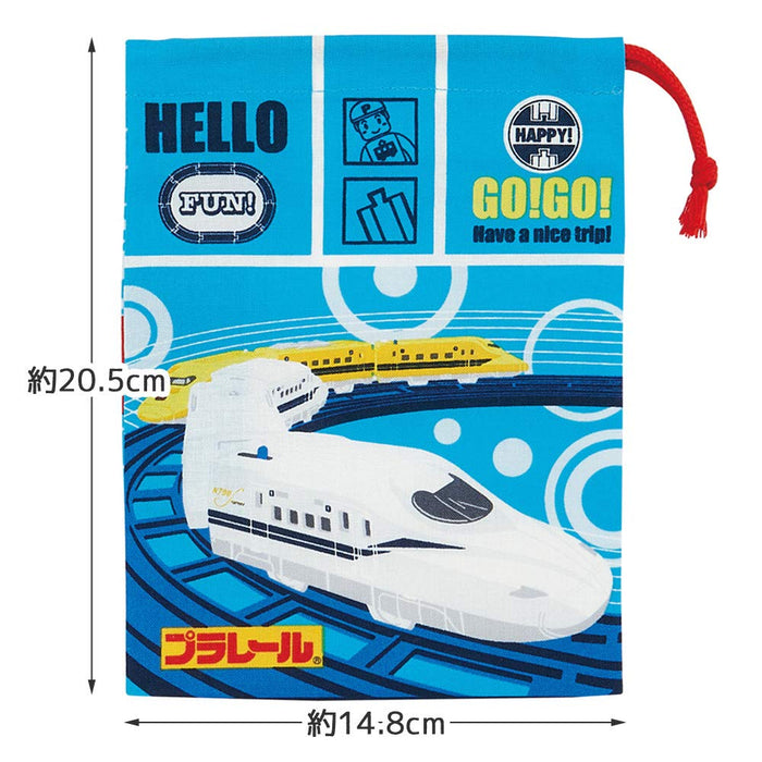 Skater Children's Cup Bag Plarail 21 - 21 x 15 cm - Made in Japan- Japan Figure Store - #1 Bring To You The Best Japanese Goods
