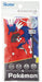Skater Pokemon Kids Cup Bag 21x15 cm Made in Japan Model 23N Kb62-A- Japan Figure Store - #1 Bring To You The Best Japanese Goods