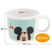 Skater Disney's Mickey & Minnie 230ml Melamine Children's Cup- Japan Figure Store - #1 Bring To You The Best Japanese Goods