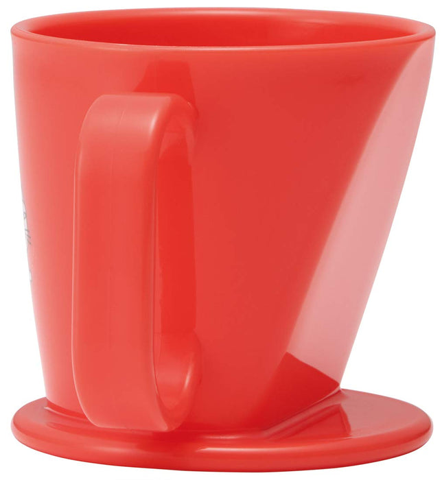 Skater Children's 200ml Training Mug - Lisa Larson Mikey & Baby Mikey Made in Japan- Japan Figure Store - #1 Bring To You The Best Japanese Goods