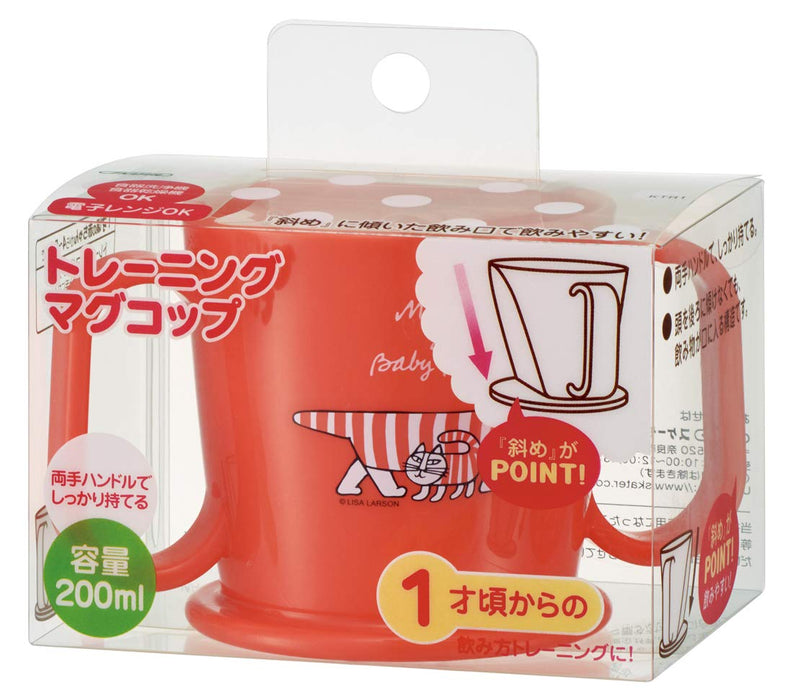 Skater Children's 200ml Training Mug - Lisa Larson Mikey & Baby Mikey Made in Japan- Japan Figure Store - #1 Bring To You The Best Japanese Goods