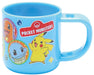 Skater 2021 Pokemon Children's 180ml Cup with Toothbrush Stand by Skater- Japan Figure Store - #1 Bring To You The Best Japanese Goods