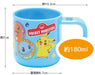 Skater 2021 Pokemon Children's 180ml Cup with Toothbrush Stand by Skater- Japan Figure Store - #1 Bring To You The Best Japanese Goods