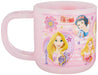 Skater Princess Disney 180ml Kids Cup with Toothbrush Stand KTB1- Japan Figure Store - #1 Bring To You The Best Japanese Goods
