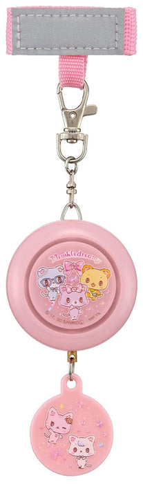 Skater Luminous Children's Security Alarm Mewkledreamy Sanrio Design Buz1-A- Japan Figure Store - #1 Bring To You The Best Japanese Goods