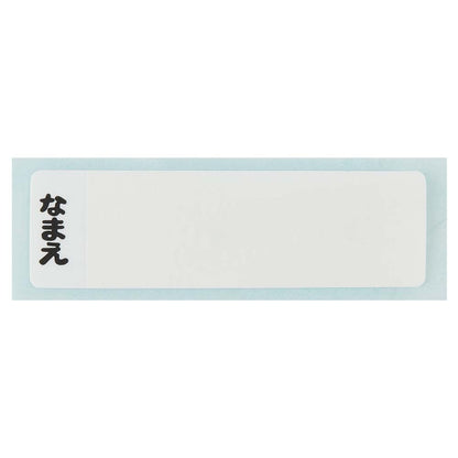 Skater Disney Cars 24 Children's 450ml Antibacterial Lunch Box Dome Shape for Soft Filling Made in Japan- Japan Figure Store - #1 Bring To You The Best Japanese Goods