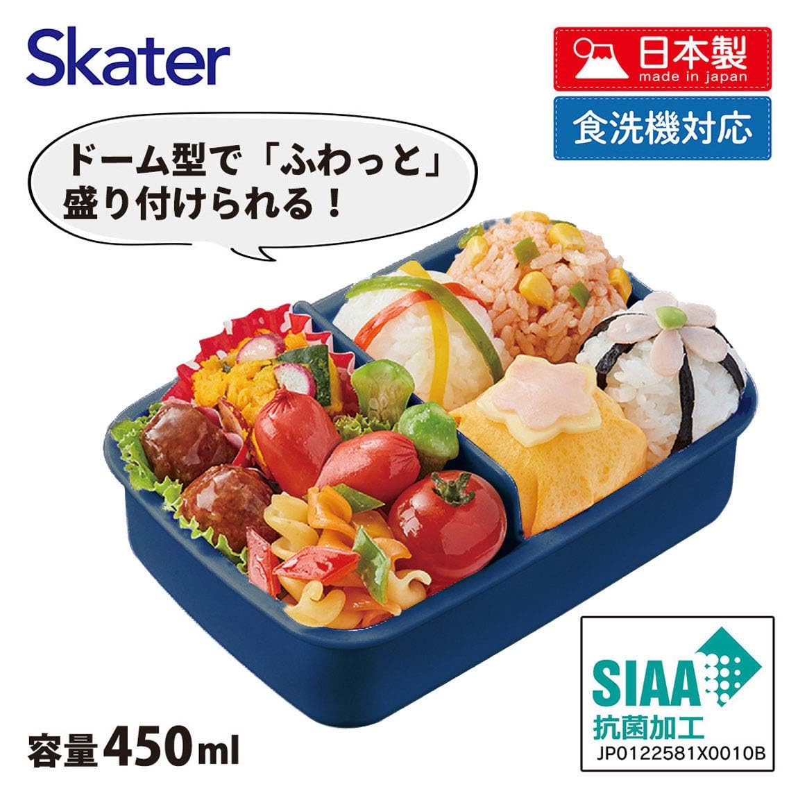 Skater Jurassic World 24 Children's Antibacterial 450ml Lunch Box 1-Tier Made in Japan- Japan Figure Store - #1 Bring To You The Best Japanese Goods