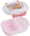 Skater Paw Patrol Rescue Kids Lunch Box 360ml - Made in Japan Antibacterial- Japan Figure Store - #1 Bring To You The Best Japanese Goods