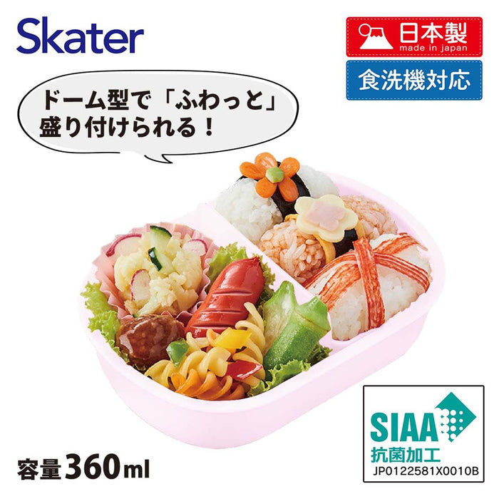 Skater Paw Patrol Rescue Kids Lunch Box 360ml - Made in Japan Antibacterial- Japan Figure Store - #1 Bring To You The Best Japanese Goods
