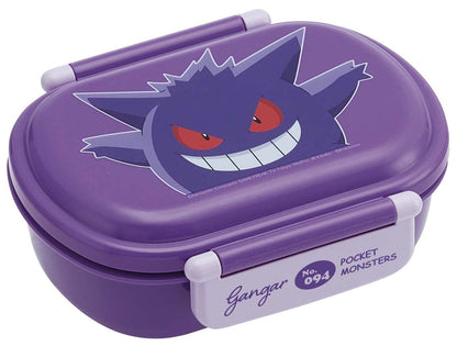 Skater Pokemon Gengar Kids Lunch Box 360ml Antibacterial Boys Lunchbox Japan- Japan Figure Store - #1 Bring To You The Best Japanese Goods