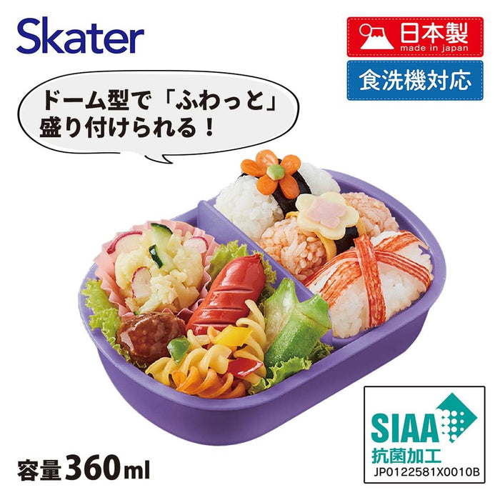 Skater Pokemon Gengar Kids Lunch Box 360ml Antibacterial Boys Lunchbox Japan- Japan Figure Store - #1 Bring To You The Best Japanese Goods