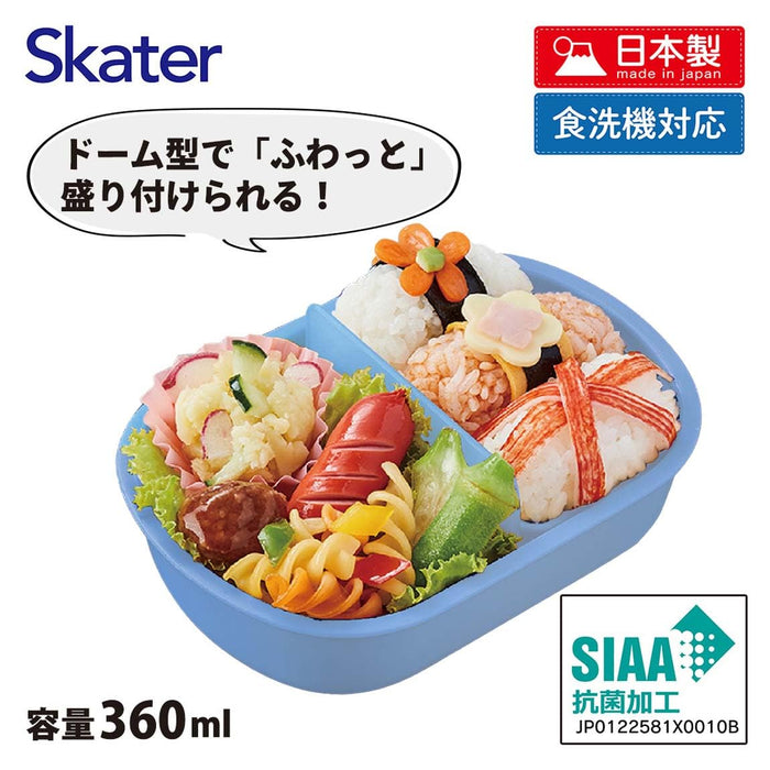 Skater Kids Lunch Box 360 ml - Antibacterial Piplup Pokemon Boys Made in Japan- Japan Figure Store - #1 Bring To You The Best Japanese Goods
