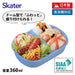 Skater Kids Lunch Box 360 ml - Antibacterial Piplup Pokemon Boys Made in Japan- Japan Figure Store - #1 Bring To You The Best Japanese Goods