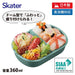 Skater Pokemon Snorlax Kids Lunch Box 360ml Made in Japan Antibacterial Boys- Japan Figure Store - #1 Bring To You The Best Japanese Goods