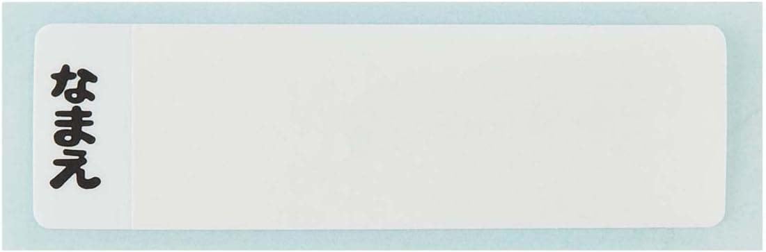 Skater Pokemon Snorlax Kids Lunch Box 360ml Made in Japan Antibacterial Boys- Japan Figure Store - #1 Bring To You The Best Japanese Goods