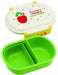 Skater Children's 360ml Antibacterial Lunch Box - Very Hungry Caterpillar Made in Japan- Japan Figure Store - #1 Bring To You The Best Japanese Goods