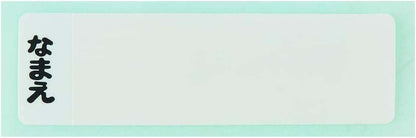 Skater Children's 360ml Antibacterial Lunch Box - Very Hungry Caterpillar Made in Japan- Japan Figure Store - #1 Bring To You The Best Japanese Goods