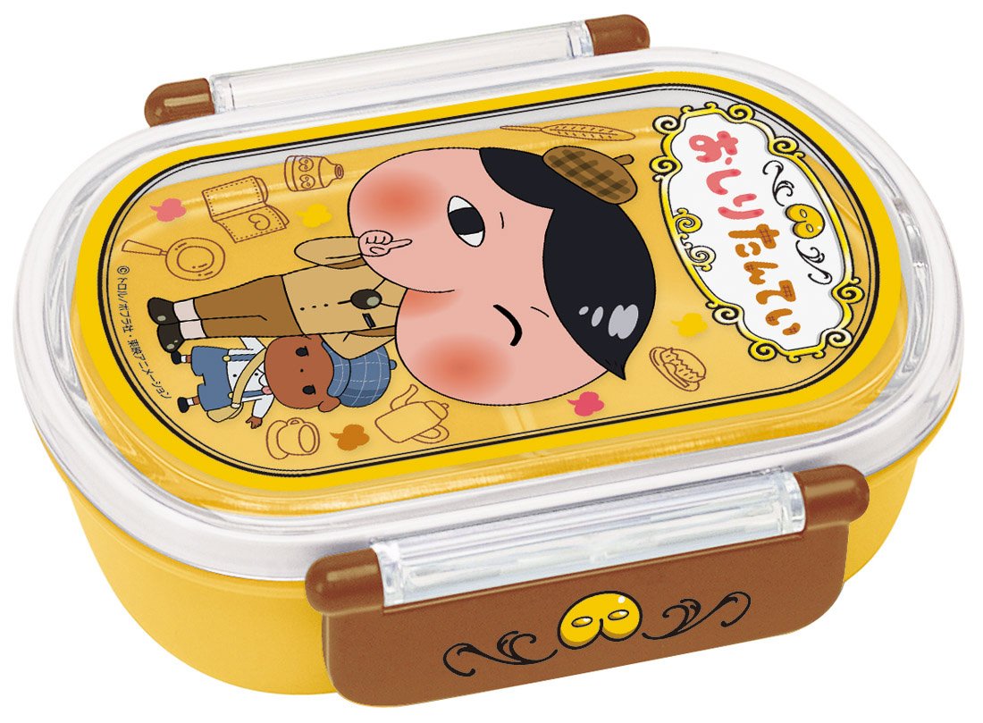 Skater 360ml Kids Lunch Box Made in Japan Detective-Themed - QA2BA Model- Japan Figure Store - #1 Bring To You The Best Japanese Goods