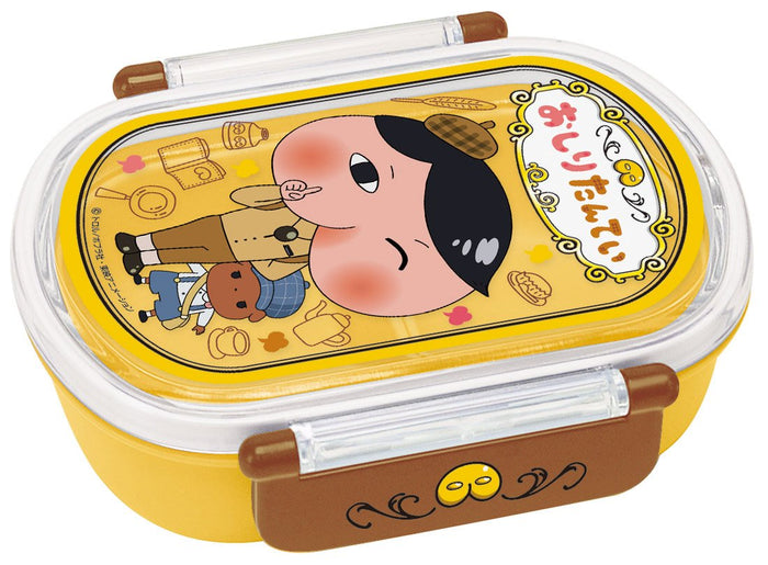 Skater 360ml Kids Lunch Box Made in Japan Detective-Themed - QA2BA Model- Japan Figure Store - #1 Bring To You The Best Japanese Goods