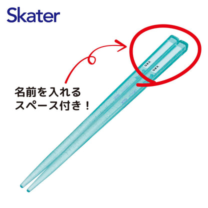 Skater Kids Lunch Box Set with Chopsticks and Spoon Disney Princess Japan Made