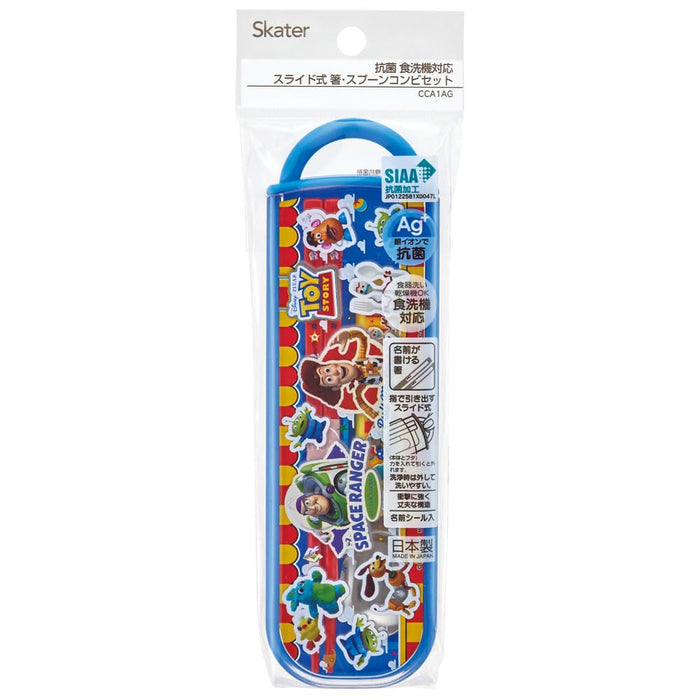 Skater Kids Toy Story 22 Lunch Box Set with Chopsticks and Spoon