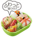 Skater Brand 360ml Dinosaur Children's Lunch Box- Japan Figure Store - #1 Bring To You The Best Japanese Goods