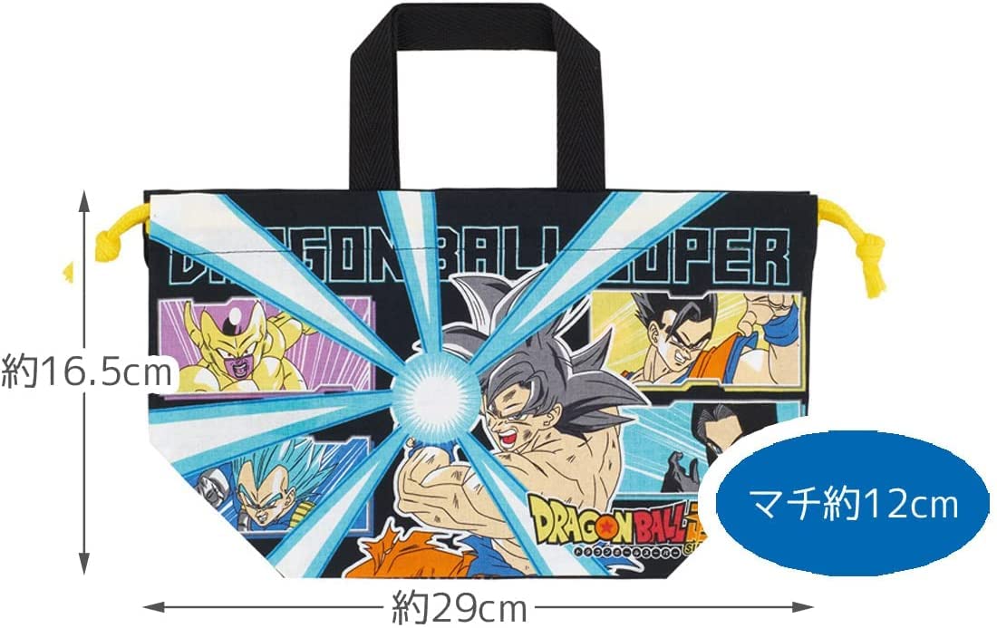 Skater Dragon Ball Super Kids Lunch Box with Drawstring Bag Made in Japan- Japan Figure Store - #1 Bring To You The Best Japanese Goods