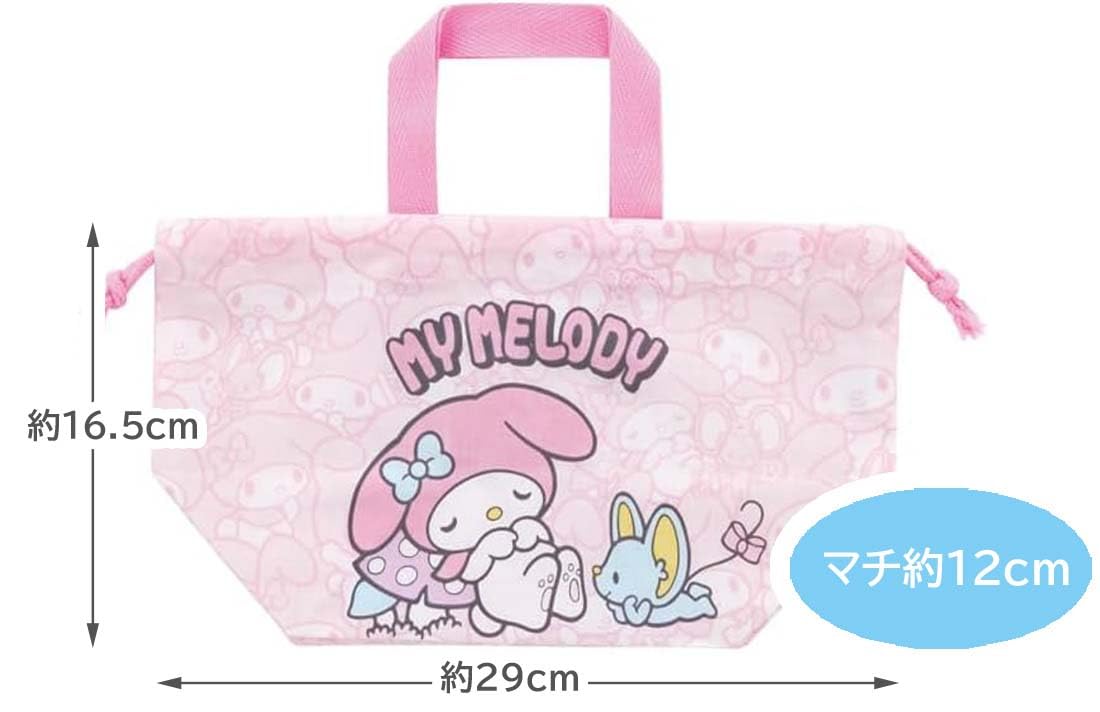 Skater Children's Lunch Box Bag My Melody Sanrio Design Japan Made KB7-A- Japan Figure Store - #1 Bring To You The Best Japanese Goods