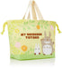Skater Kids Lunch Box and Drawstring Bag Set - My Neighbor Totoro Design Studio Ghibli Made in Japan- Japan Figure Store - #1 Bring To You The Best Japanese Goods