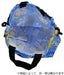 Skater Children's Lunch Box and Drawstring Bag Plarail 19 Kb7 Series- Japan Figure Store - #1 Bring To You The Best Japanese Goods