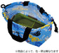 Skater Pokemon Kids Lunch Box & Drawstring Bag Set | Made in Japan | KB7- Japan Figure Store - #1 Bring To You The Best Japanese Goods