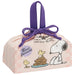 Skater Children's Lunch Box Drawstring Bag Snoopy 80s Cafe Japan Made- Japan Figure Store - #1 Bring To You The Best Japanese Goods