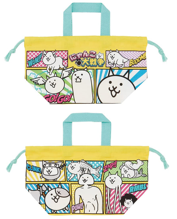 Skater Battle Cats Children's Lunch Box and Drawstring Bag Set Japan Made KB7-A- Japan Figure Store - #1 Bring To You The Best Japanese Goods