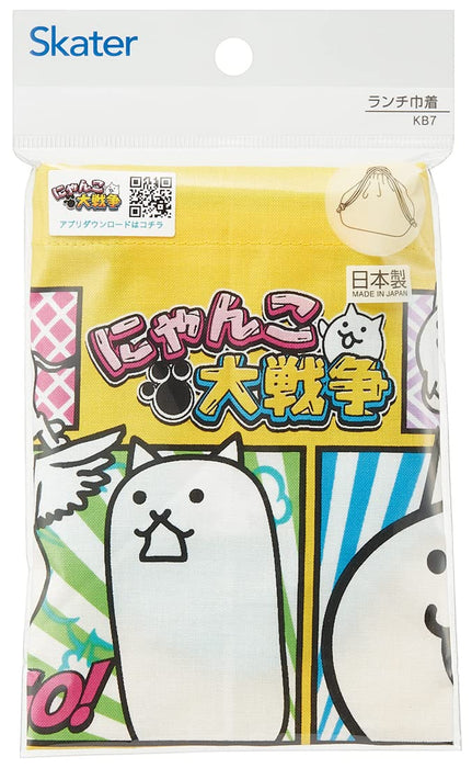 Skater Battle Cats Children's Lunch Box and Drawstring Bag Set Japan Made KB7-A- Japan Figure Store - #1 Bring To You The Best Japanese Goods