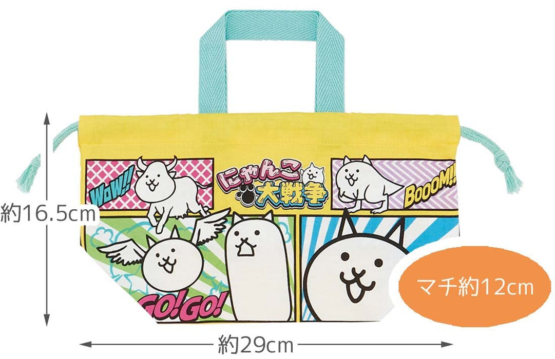 Skater Battle Cats Children's Lunch Box and Drawstring Bag Set Japan Made KB7-A- Japan Figure Store - #1 Bring To You The Best Japanese Goods