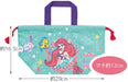 Skater Ariel Disney Kids Lunch Box and Drawstring Bag Set Made in Japan- Japan Figure Store - #1 Bring To You The Best Japanese Goods