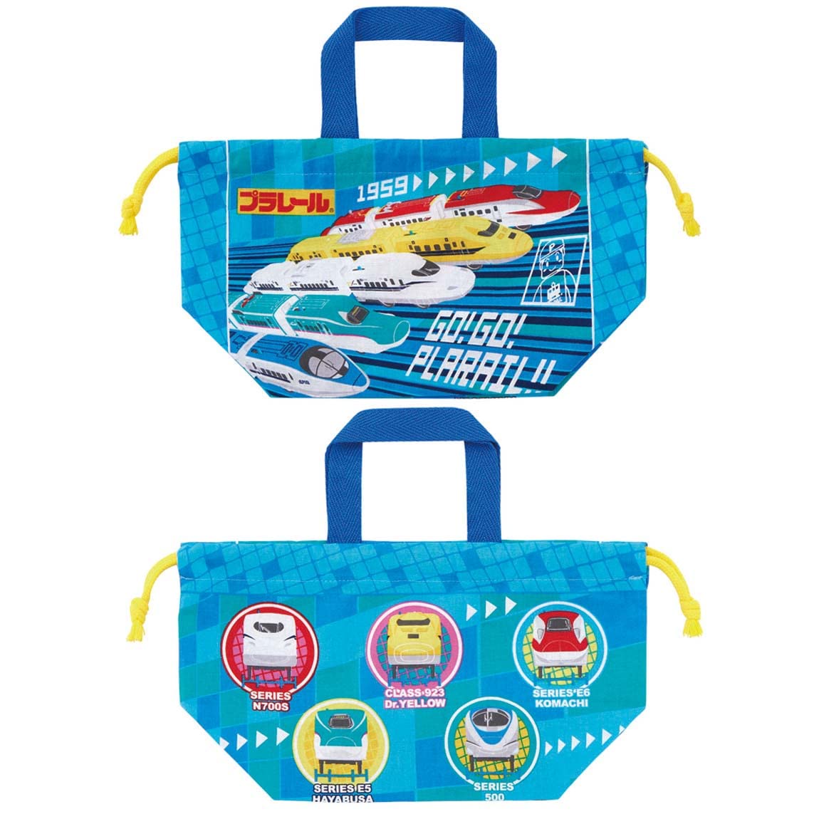 Skater KB7-A Plarail 22 Lunch Box and Drawstring Bag for Boys - Made in Japan- Japan Figure Store - #1 Bring To You The Best Japanese Goods