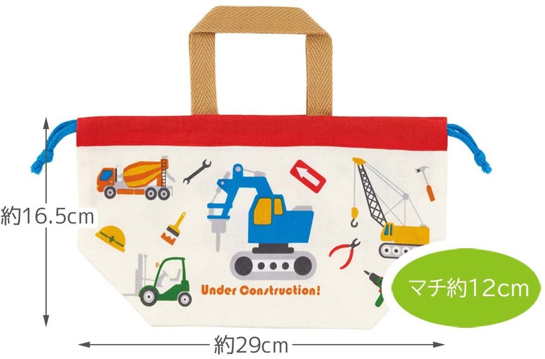 Skater Kids Working Car Lunch Box & Drawstring Bag Set Made in Japan- Japan Figure Store - #1 Bring To You The Best Japanese Goods