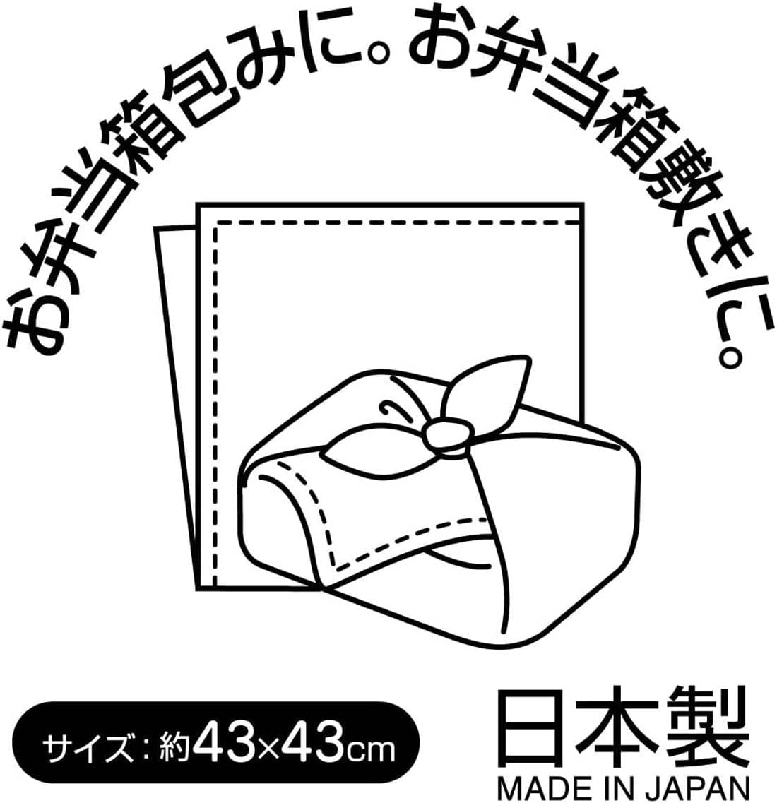 Skater Disney Ariel Kids Lunch Box With 43x43 cm Cloth - Made in Japan- Japan Figure Store - #1 Bring To You The Best Japanese Goods