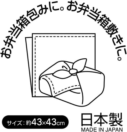 Skater Disney Ariel Kids Lunch Box With 43x43 cm Cloth - Made in Japan- Japan Figure Store - #1 Bring To You The Best Japanese Goods