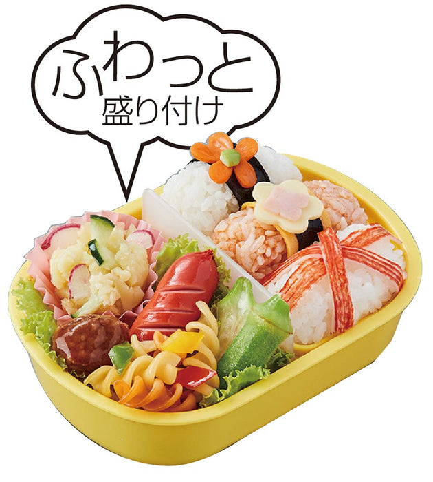Skater Brand 360Ml Japanese-Made Children’s Minion 20 Lunch Box- Japan Figure Store - #1 Bring To You The Best Japanese Goods