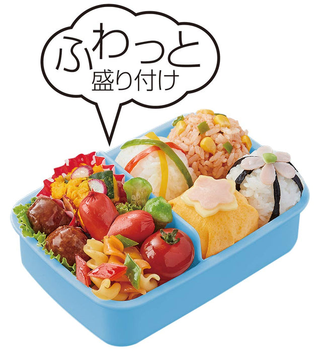 Skater Plarail 19 Kid's Lunch Box 450ml - Children's Food Container by Skater- Japan Figure Store - #1 Bring To You The Best Japanese Goods