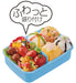 Skater Plarail 19 Kid's Lunch Box 450ml - Children's Food Container by Skater- Japan Figure Store - #1 Bring To You The Best Japanese Goods