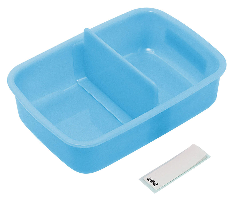 Skater Plarail 19 Kid's Lunch Box 450ml - Children's Food Container by Skater- Japan Figure Store - #1 Bring To You The Best Japanese Goods
