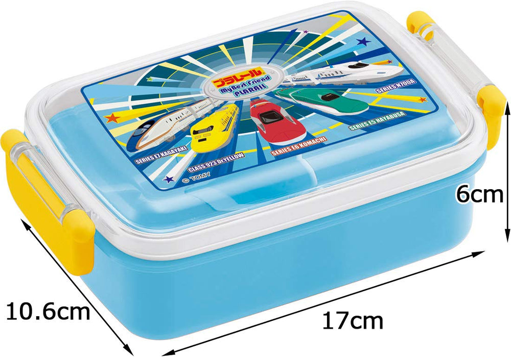 Skater Plarail 19 Kid's Lunch Box 450ml - Children's Food Container by Skater- Japan Figure Store - #1 Bring To You The Best Japanese Goods