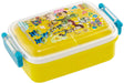 Skater Disney Toy Story 20 Kids Lunch Box 450ml Capacity- Japan Figure Store - #1 Bring To You The Best Japanese Goods