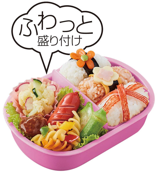 Skater Trolls Children's Lunch Box 360ml Capacity - BPA Free- Japan Figure Store - #1 Bring To You The Best Japanese Goods