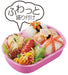 Skater Trolls Children's Lunch Box 360ml Capacity - BPA Free- Japan Figure Store - #1 Bring To You The Best Japanese Goods
