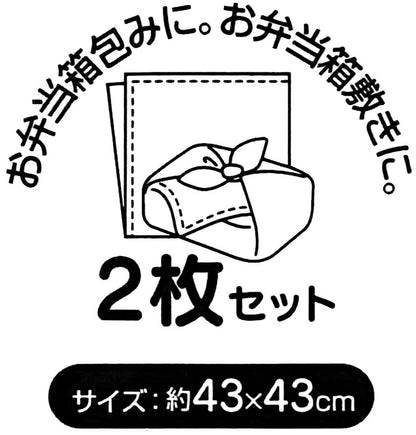 Skater Disney Princess Lunch Cloth for Kids Set of 2 23-inch- Japan Figure Store - #1 Bring To You The Best Japanese Goods